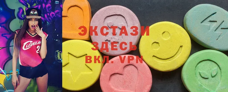 Ecstasy TESLA  дарк нет формула  Ипатово 